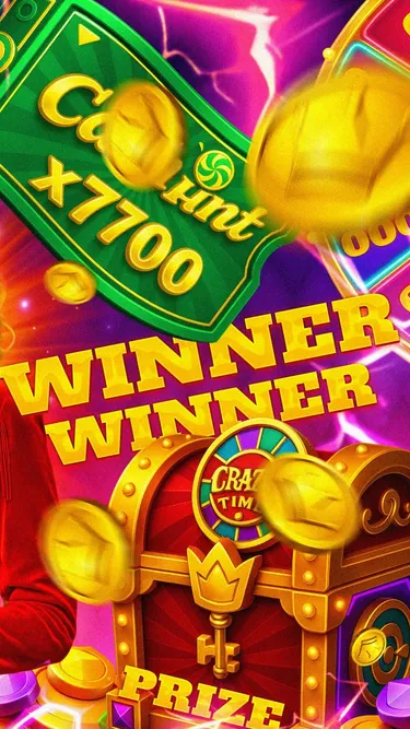 এলন টাইম Screenshot